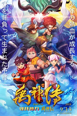 青青青青青视频免费播放